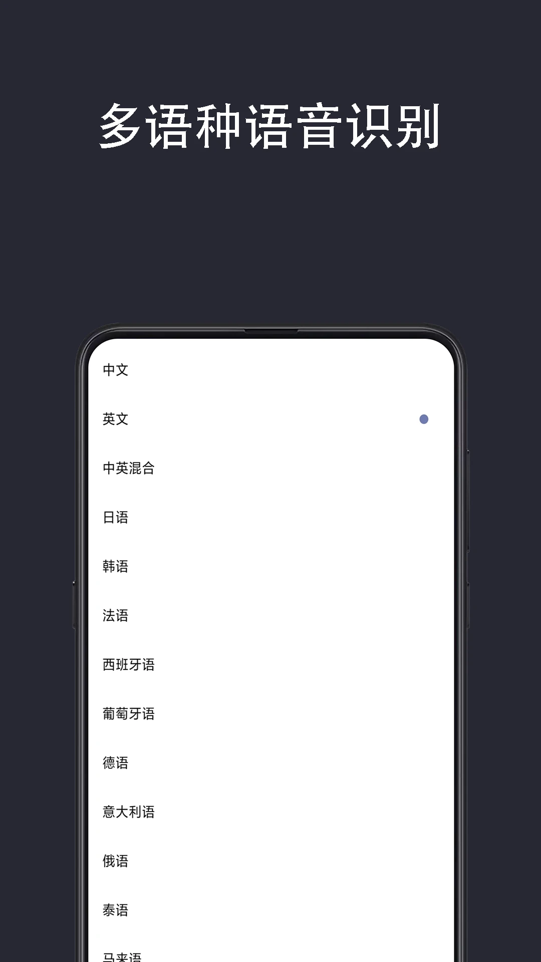 ���ʵʱ����2.2.6 ȫ����������