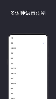 ���ʵʱ����2.2.6 ȫ����������