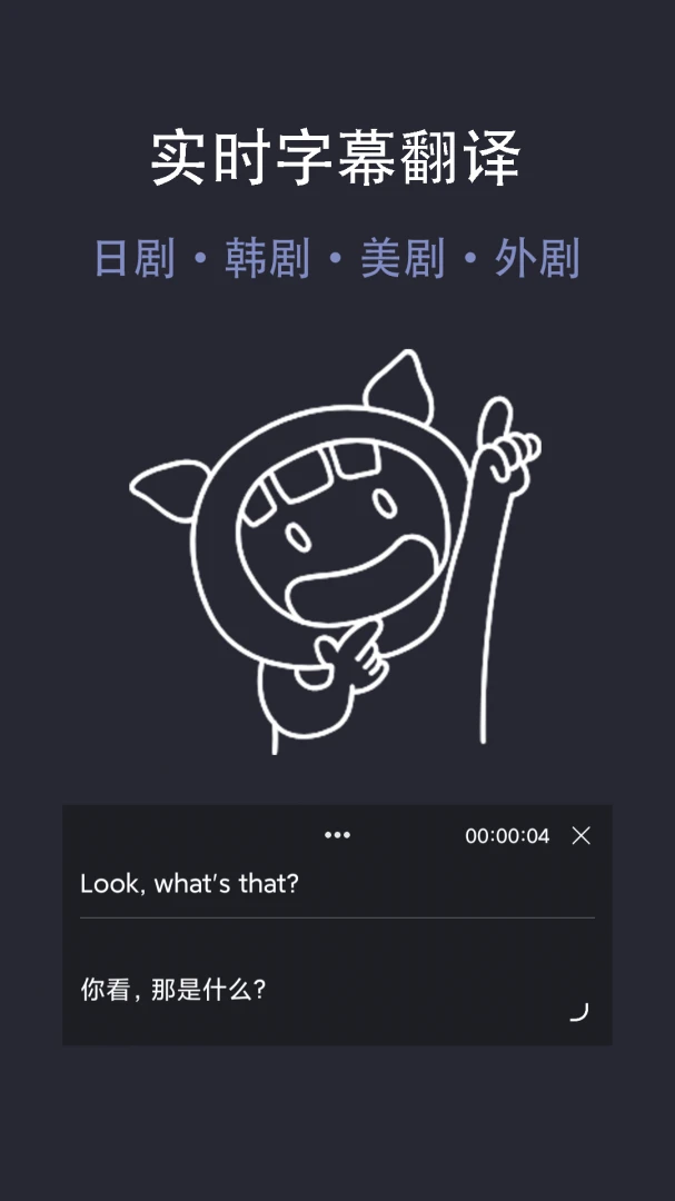 ���ʵʱ����2.2.6 ȫ����������
