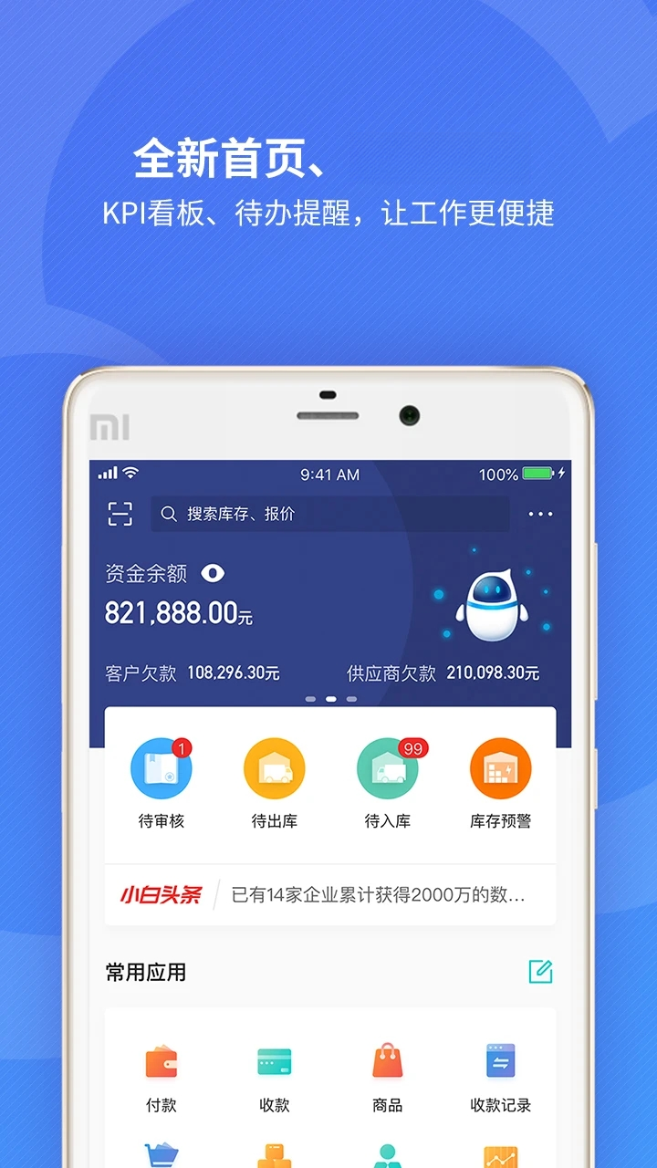�����Ʊ�׼��V3.8.6 ������������