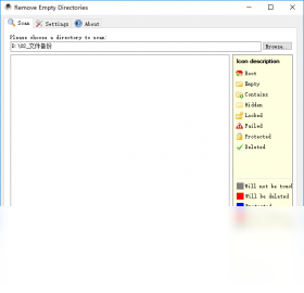Remove Empty Directories 操作界面 截图 安卓版