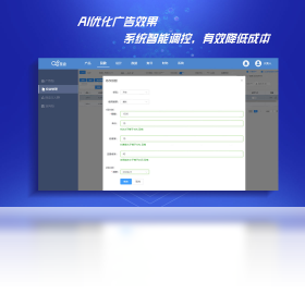 星盘数据安卓版 导出功能 图示