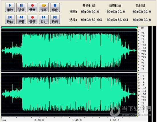 音频混音剪辑大师 安卓版 多轨混音界面