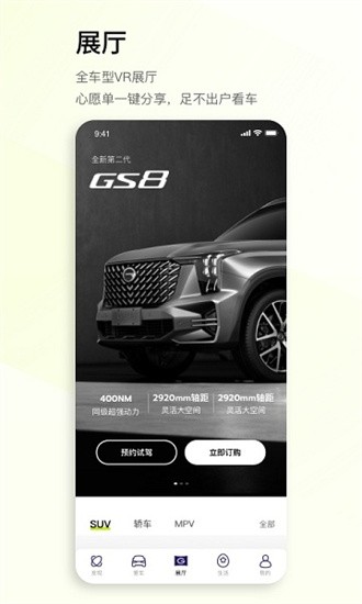 ��������6.1.4 �ٷ�����
