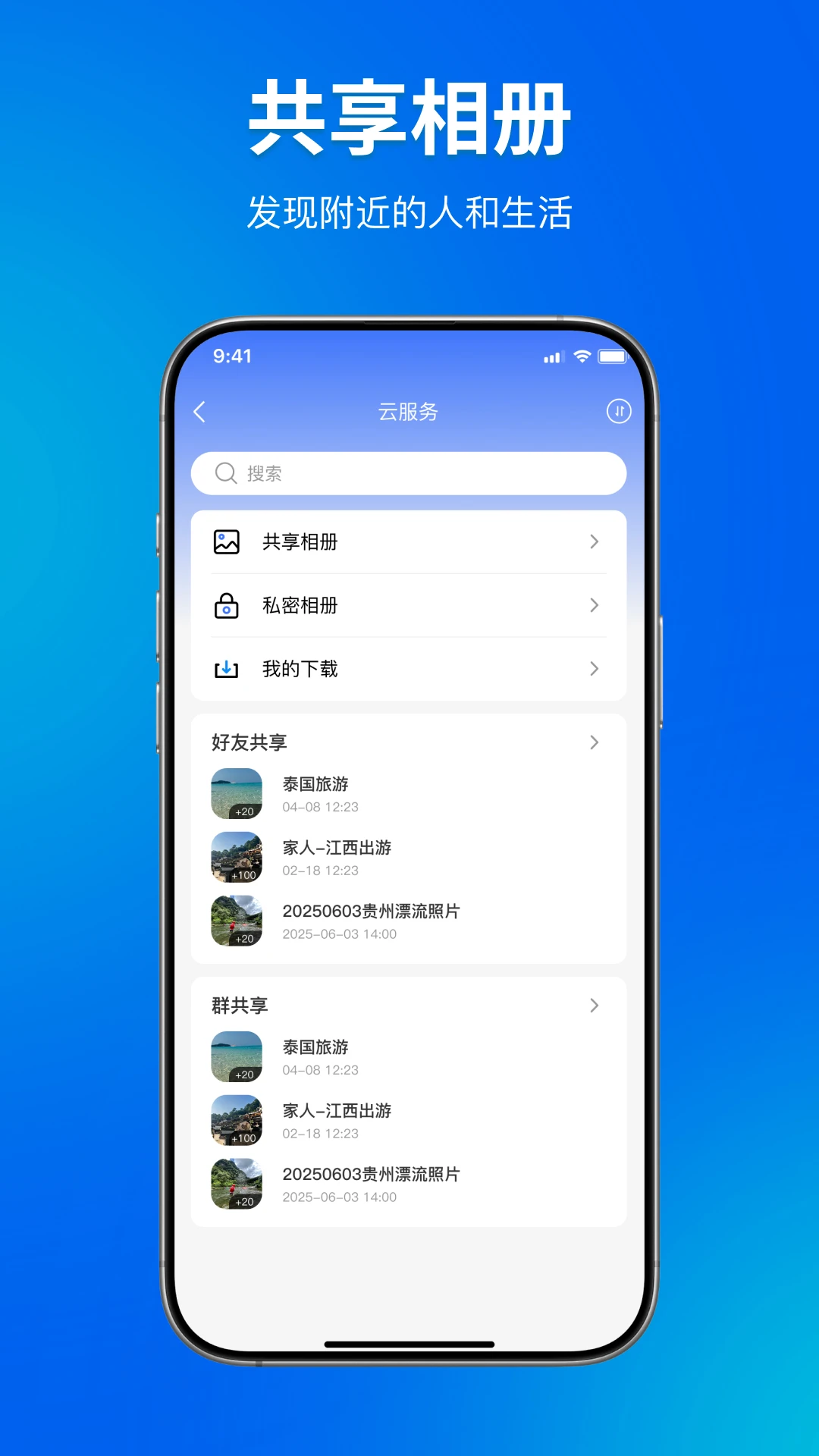 OOȦȦ1.3.0 �罻����