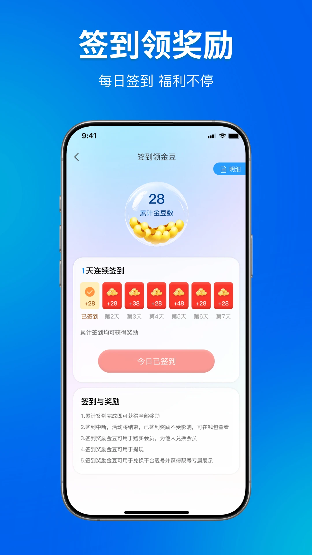 OOȦȦ1.3.0 �罻����