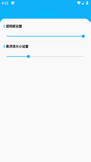 ���ܲ����V2.1.5 ��������
