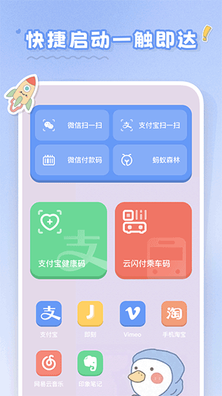 ����4.8.8 �罻��������