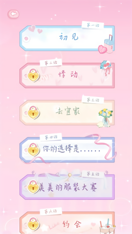 ����4.8.8 �罻��������