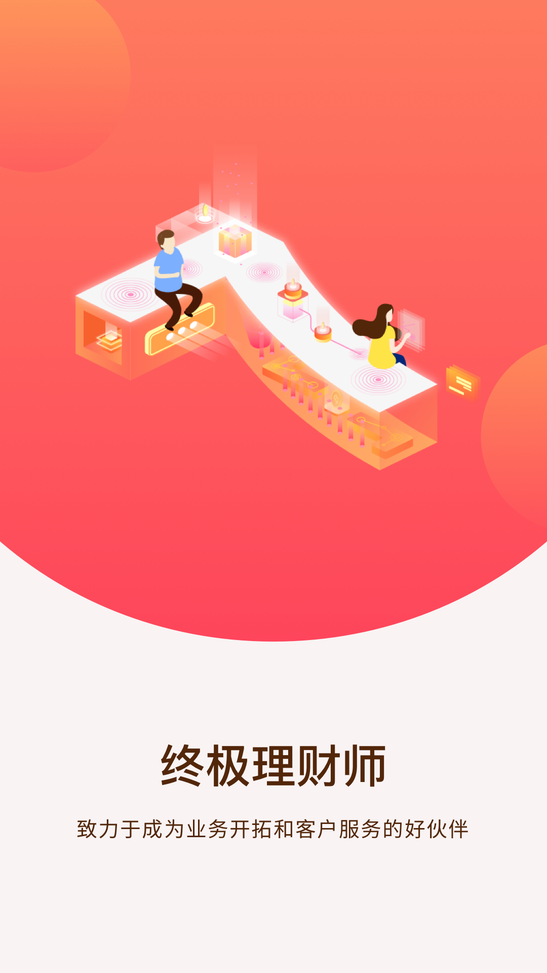 �ռ�����ʦ7.1.8 ��������
