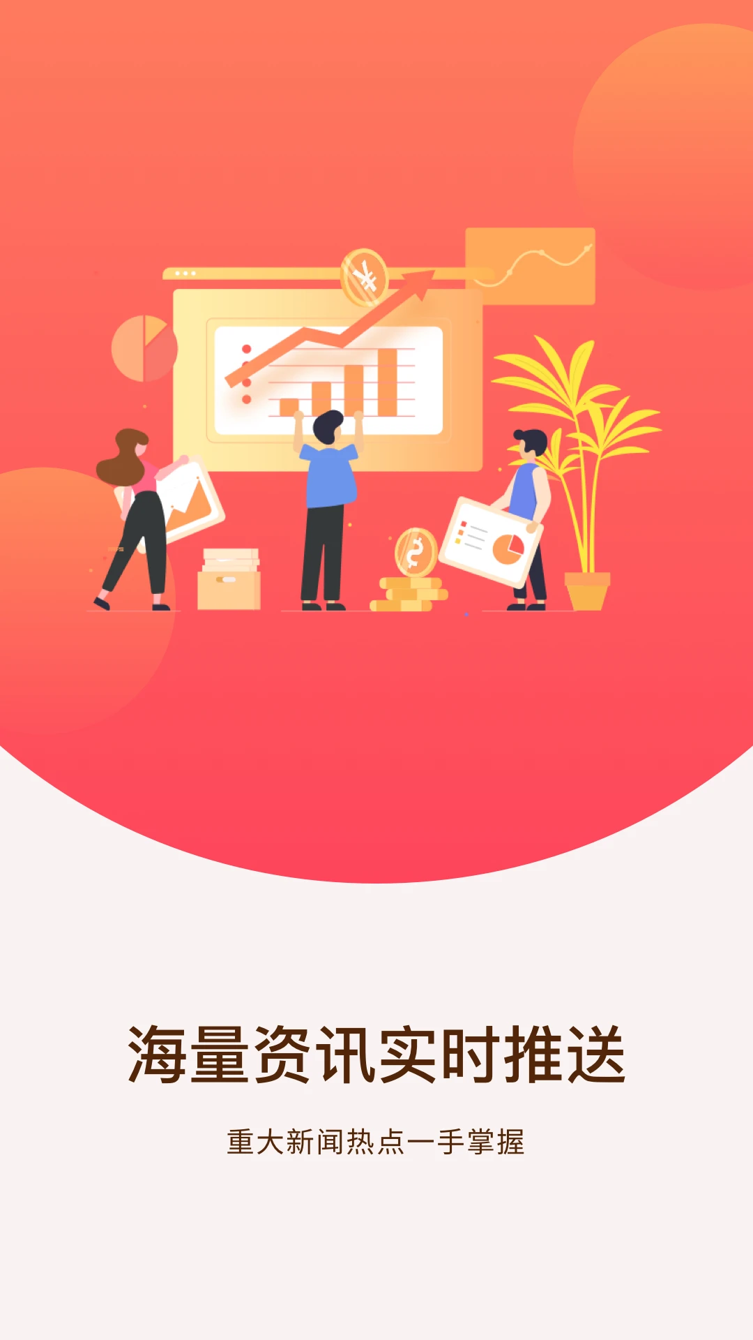 �ռ�����ʦ7.1.8 ��������