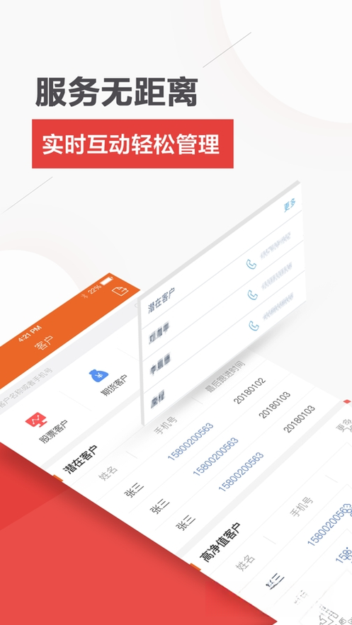 �ռ�����ʦ7.1.8 ��������