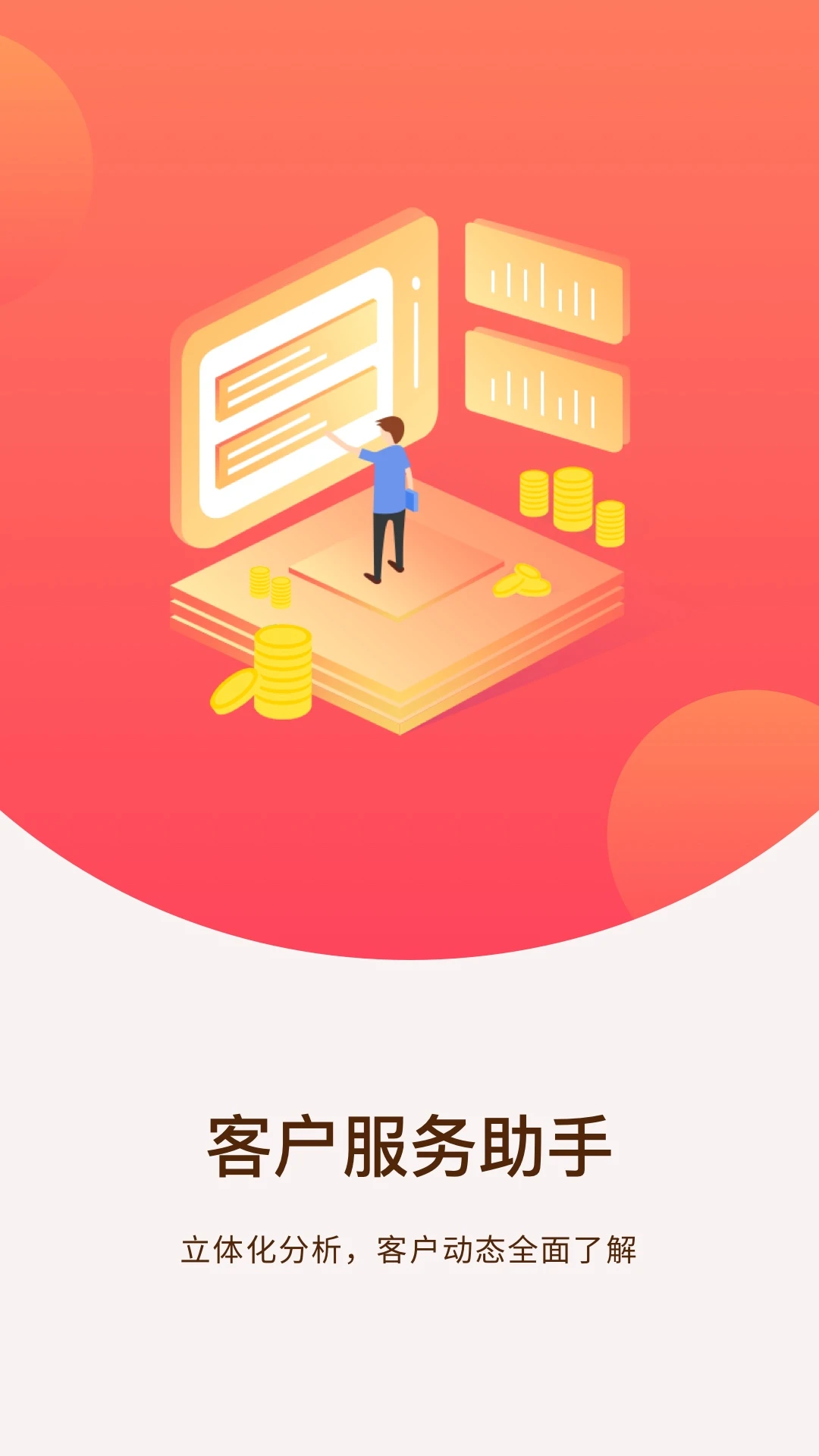 �ռ�����ʦ7.1.8 ��������