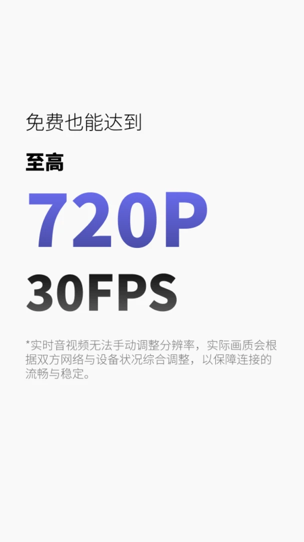 ����Ƶ��DuelChannel0.1.22 ���ƶ�ս