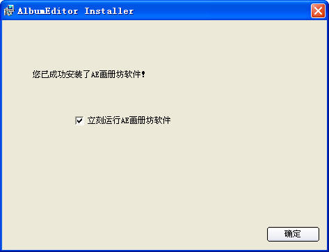 AE���᷻2026 ��Ѱ�