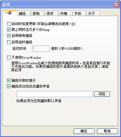 ǿ��ץ��{package_version_name} ��Ļ���񹤾�