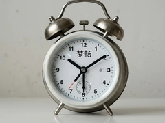�γ����ӻ����峿��˯���������ѳ�β��