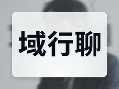 ������ʹ�ý̳��빦�����⣬�������űؿ�����