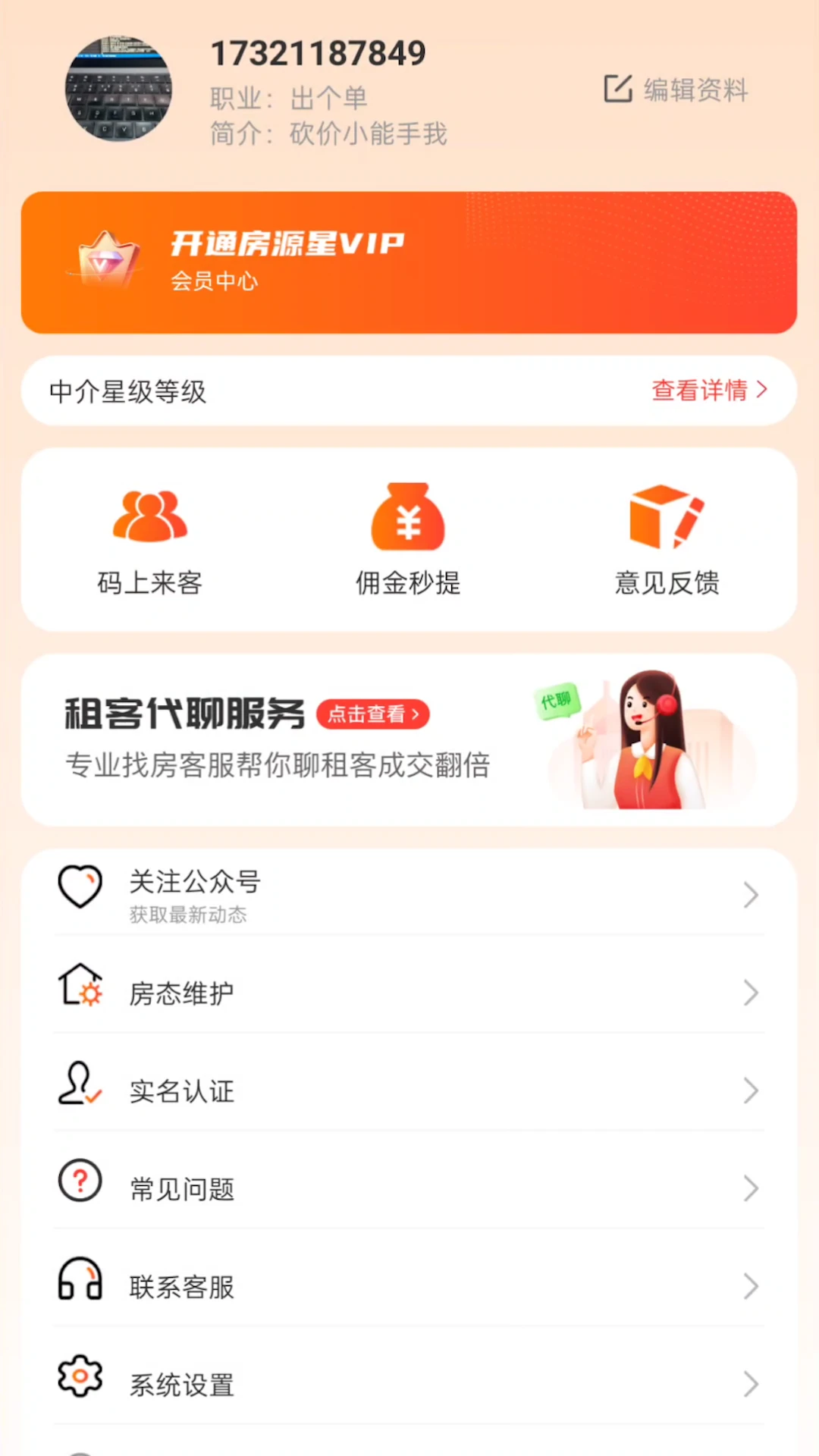 ��Դ��1.5.3 ��Դֱ������