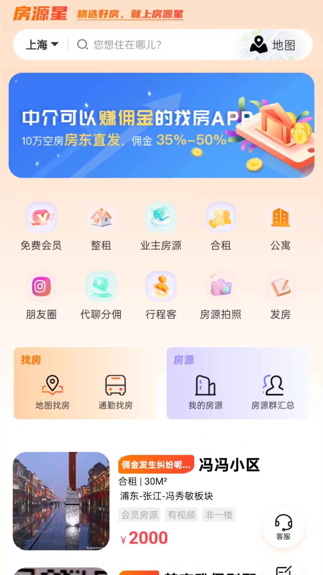 ��Դ��1.5.3 ��Դֱ������