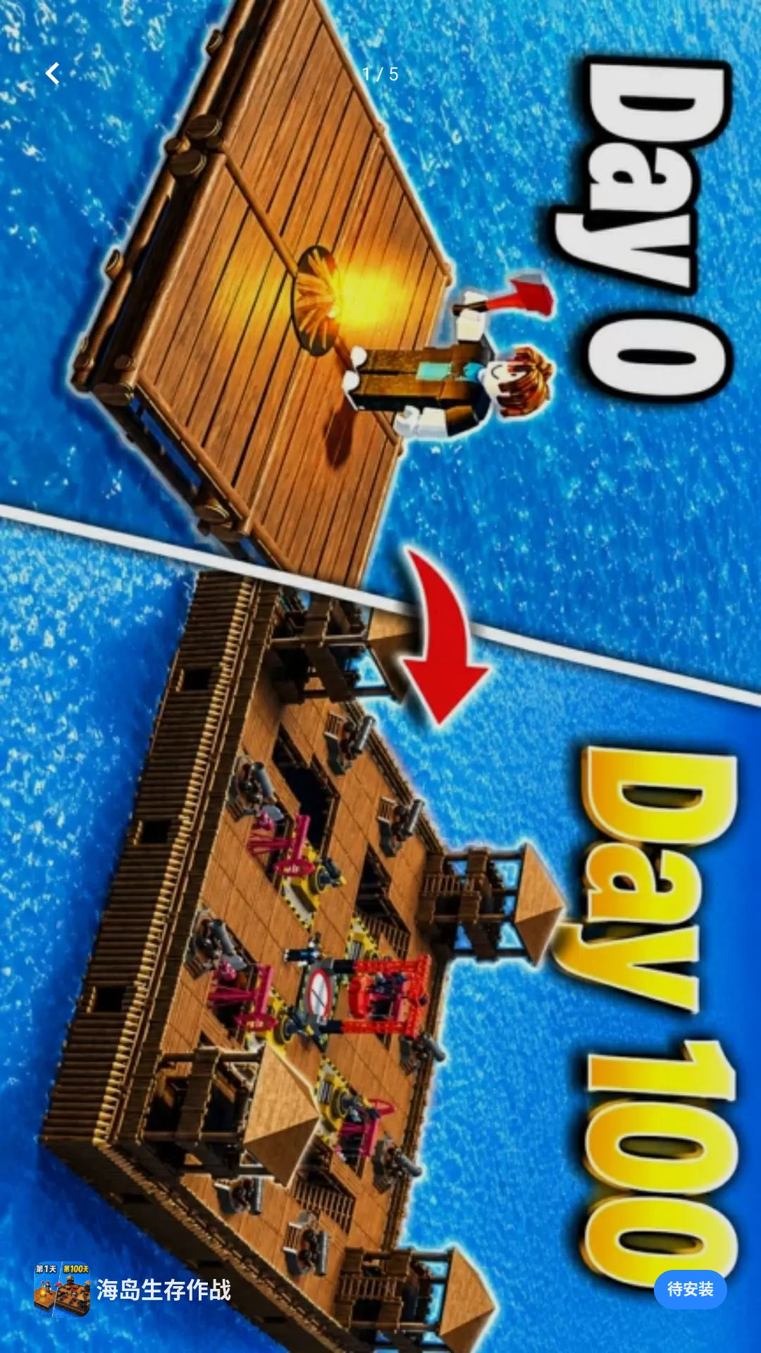 ����������ս1.0 �ĵ�����ð��