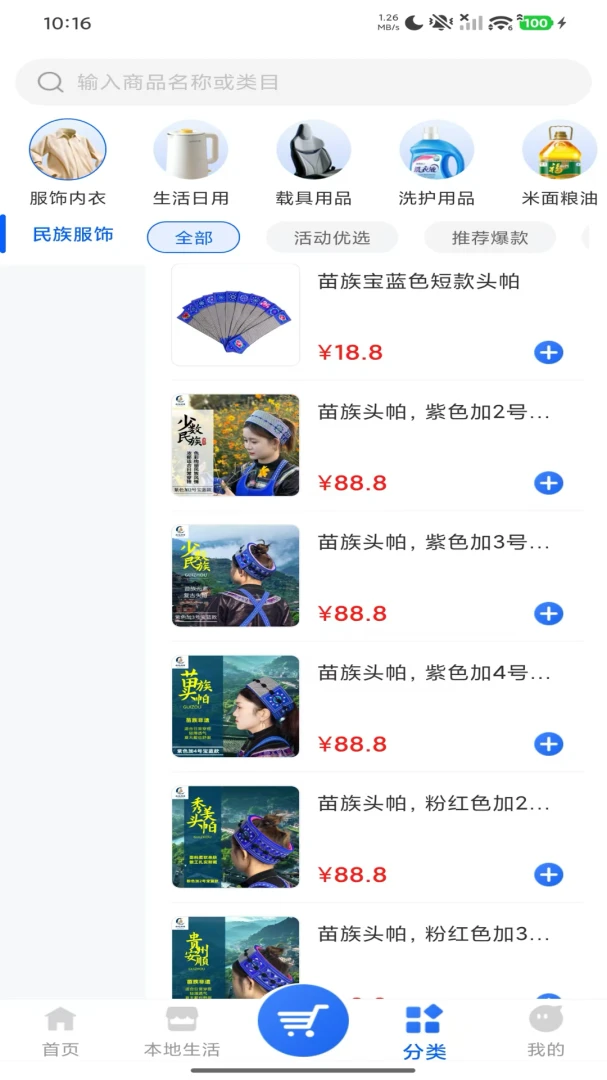 �������1.0.0 ��ҵ����