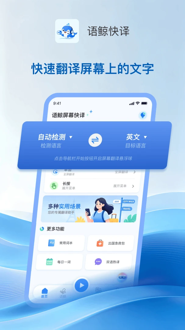 �ﾨ2.1.6 �����Ķ�����