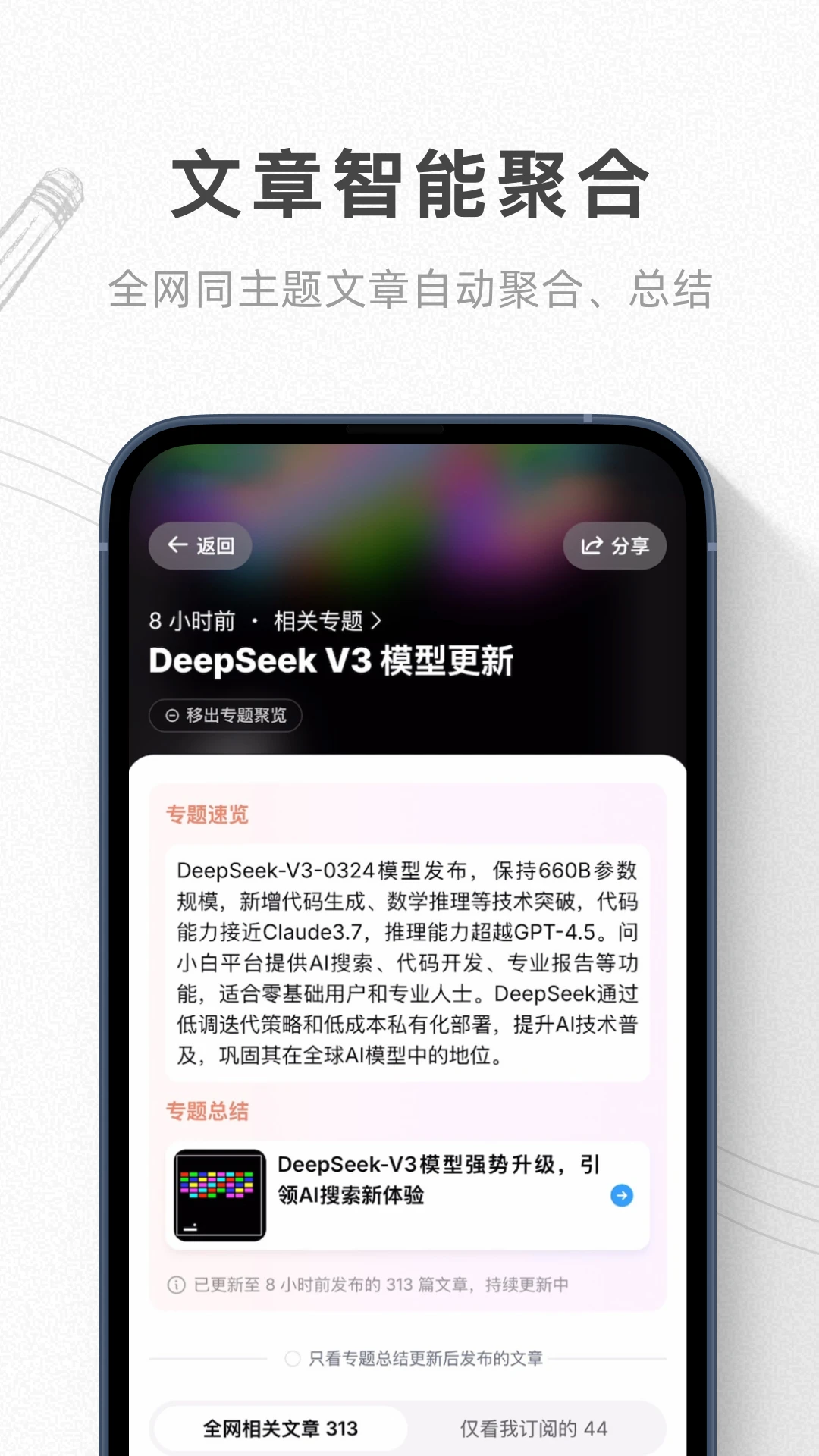 �ﾨ2.1.6 �����Ķ�����
