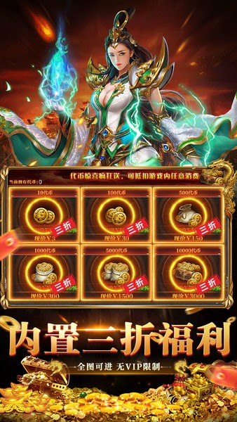 ȫ�����꣨����������Ѱ棩��׿�� ��Ϸ����