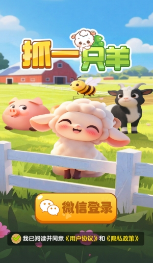 ץһֻ��5.2 ����׬Ǯ