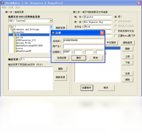 JBookMaker ���������� ��׿��