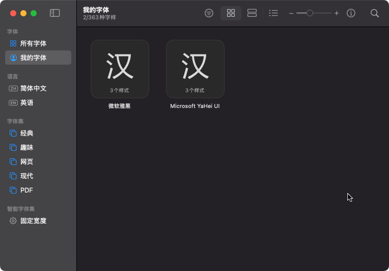 ΢���ź�6.31+���尲װ��