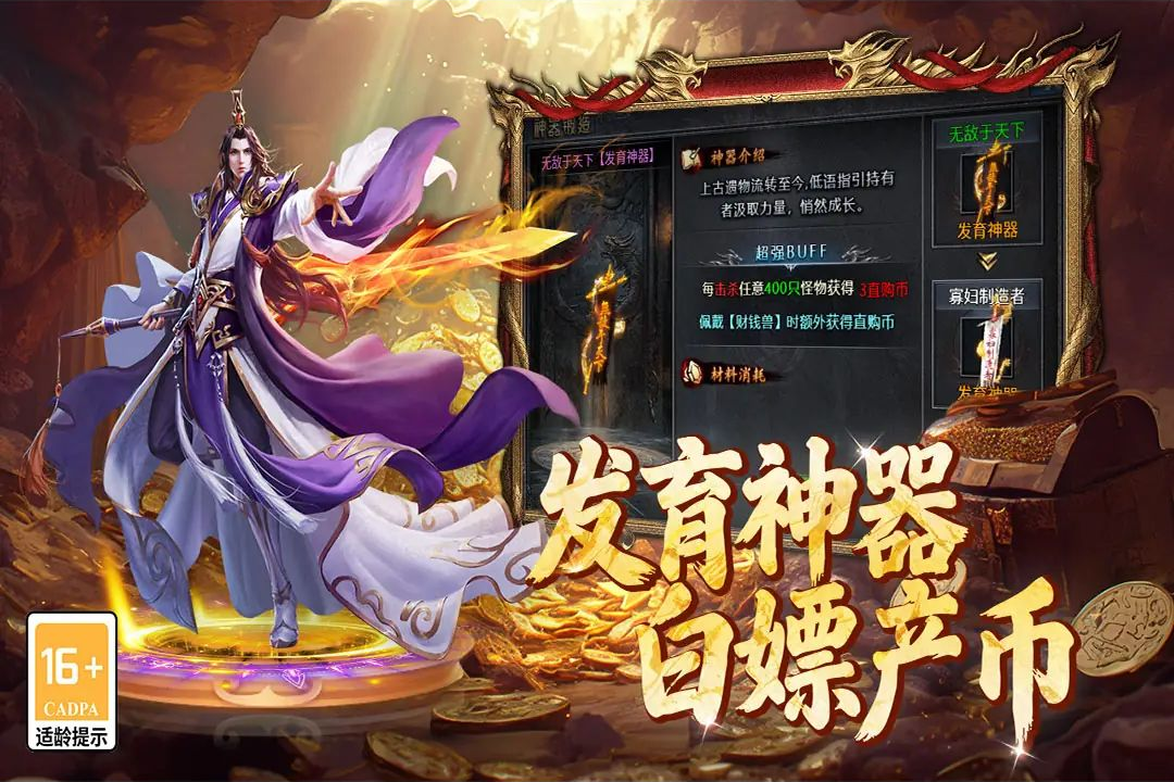 ��ս����9992.2 ��������