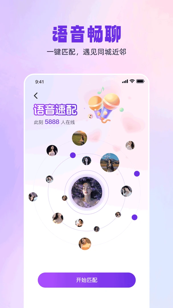 ͬ������1.0.0 ͬ�ǽ���
