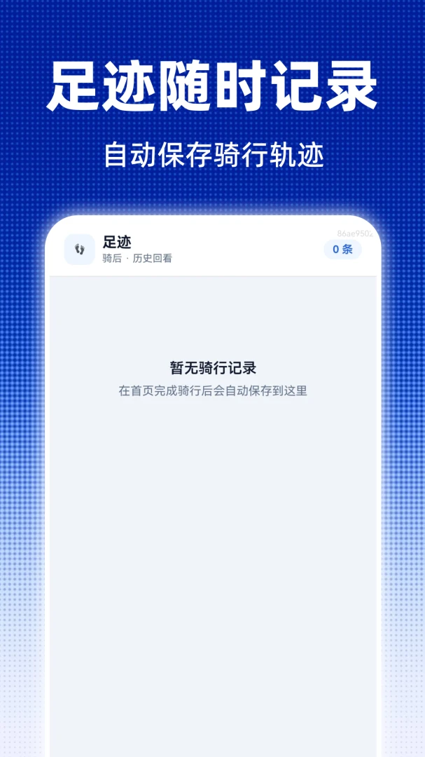 ȫ������ʵ����ͼ1.0.0 ���ǵ���