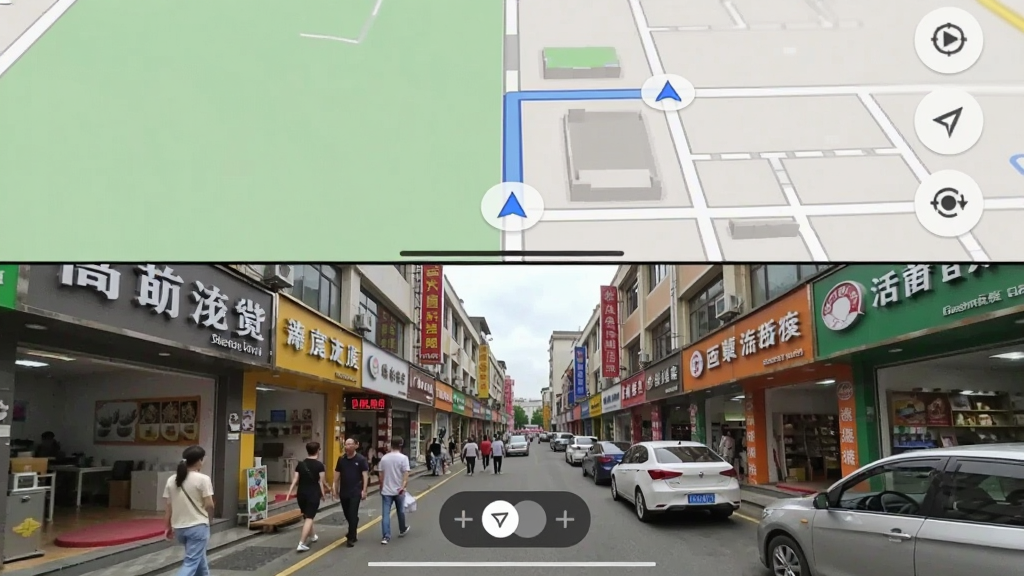 手机分屏截图,上半部分为导航地图,下半部分为街景实况,街景画面显示一条商业街,两侧店铺招牌清晰可见,行人车辆真实自然,界面切换按钮明显,整体风格直观实用,画质干净无多余元素