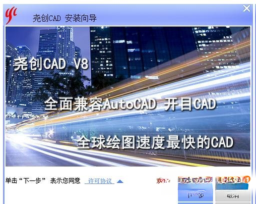 Ң��CADV2026 רҵ��ͼ����