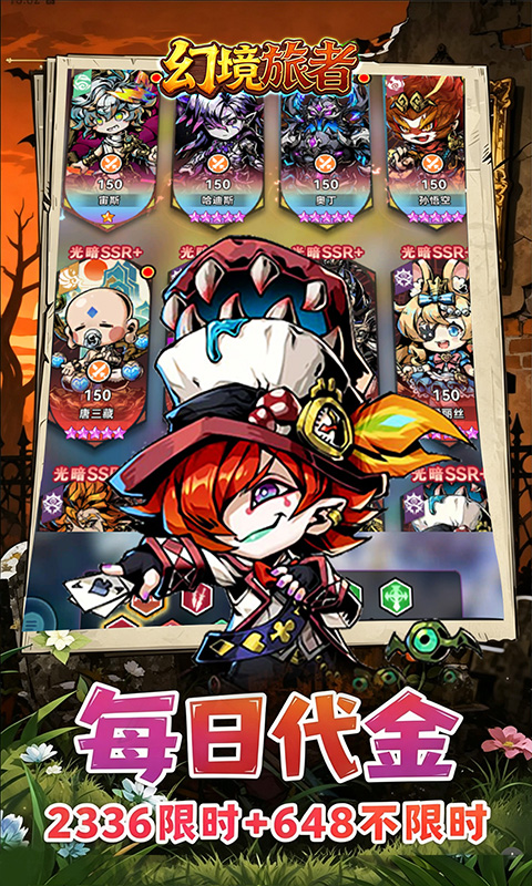 �þ�����1.0 ���ð�ղ�������