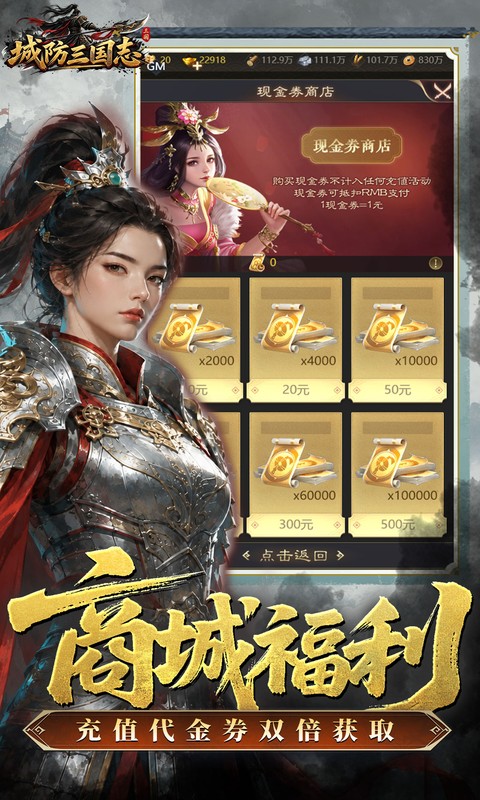�Ƿ�����־1.0.0 ��������