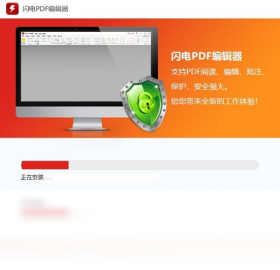 ����PDF�༭�� ��׿�� ҳ���������Ԥ��