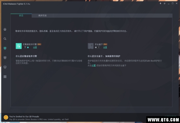 IObit Malware Fighter2026 �������