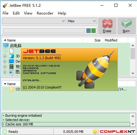 JetBee ���� ��׿�� ��������