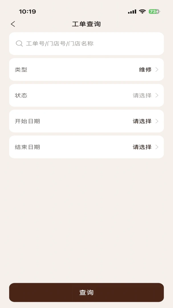 ������ECSϵͳ1.0.0 �ŵ����