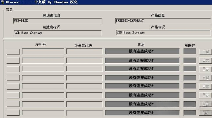 �������ݻָ�V3.2.0 רҵ��