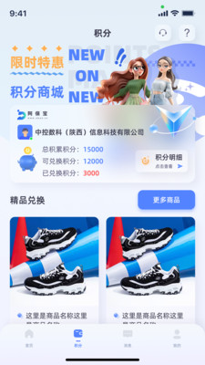 ������1.0.50 ��������