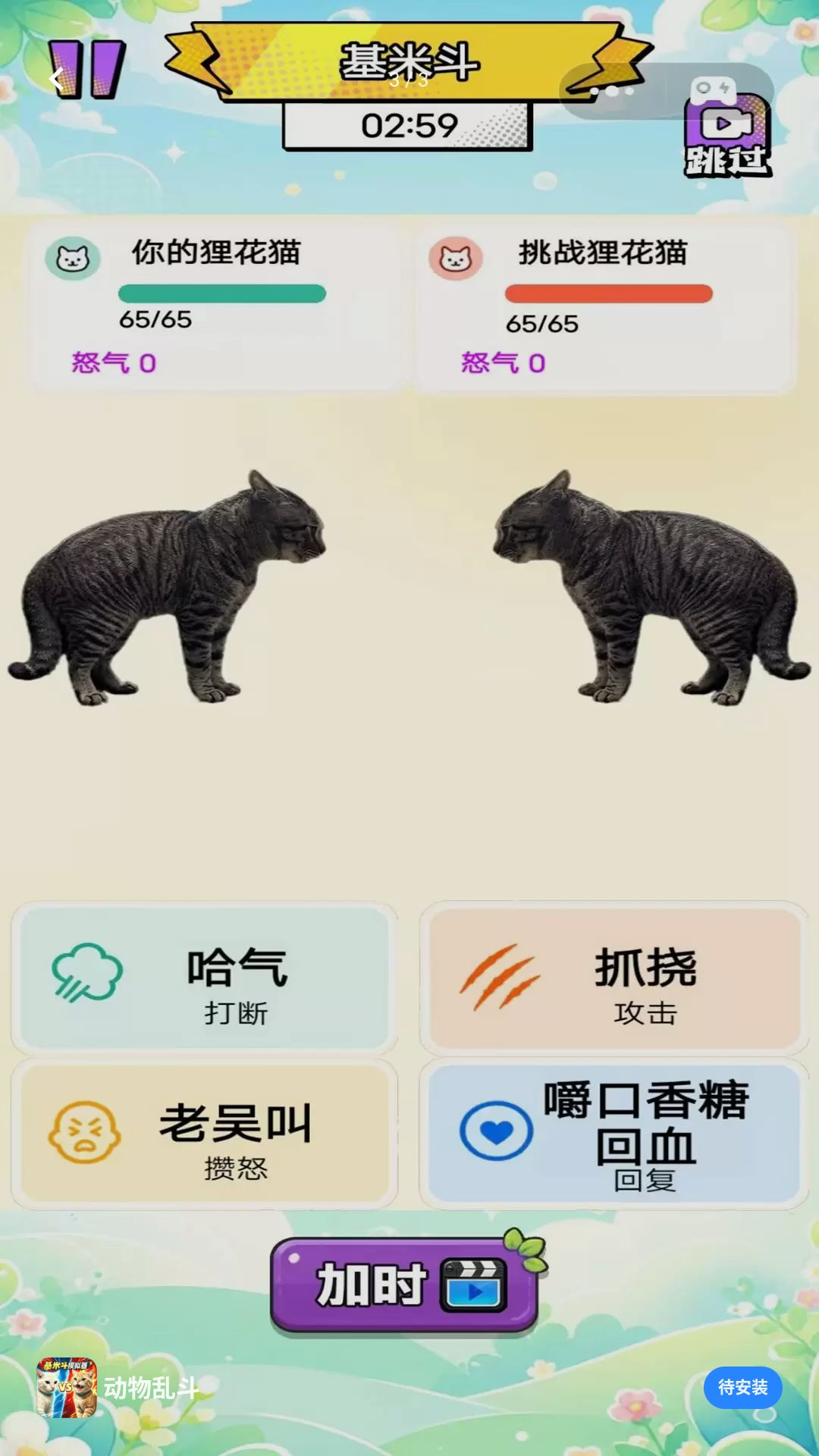 �����Ҷ�1.0 ���о���