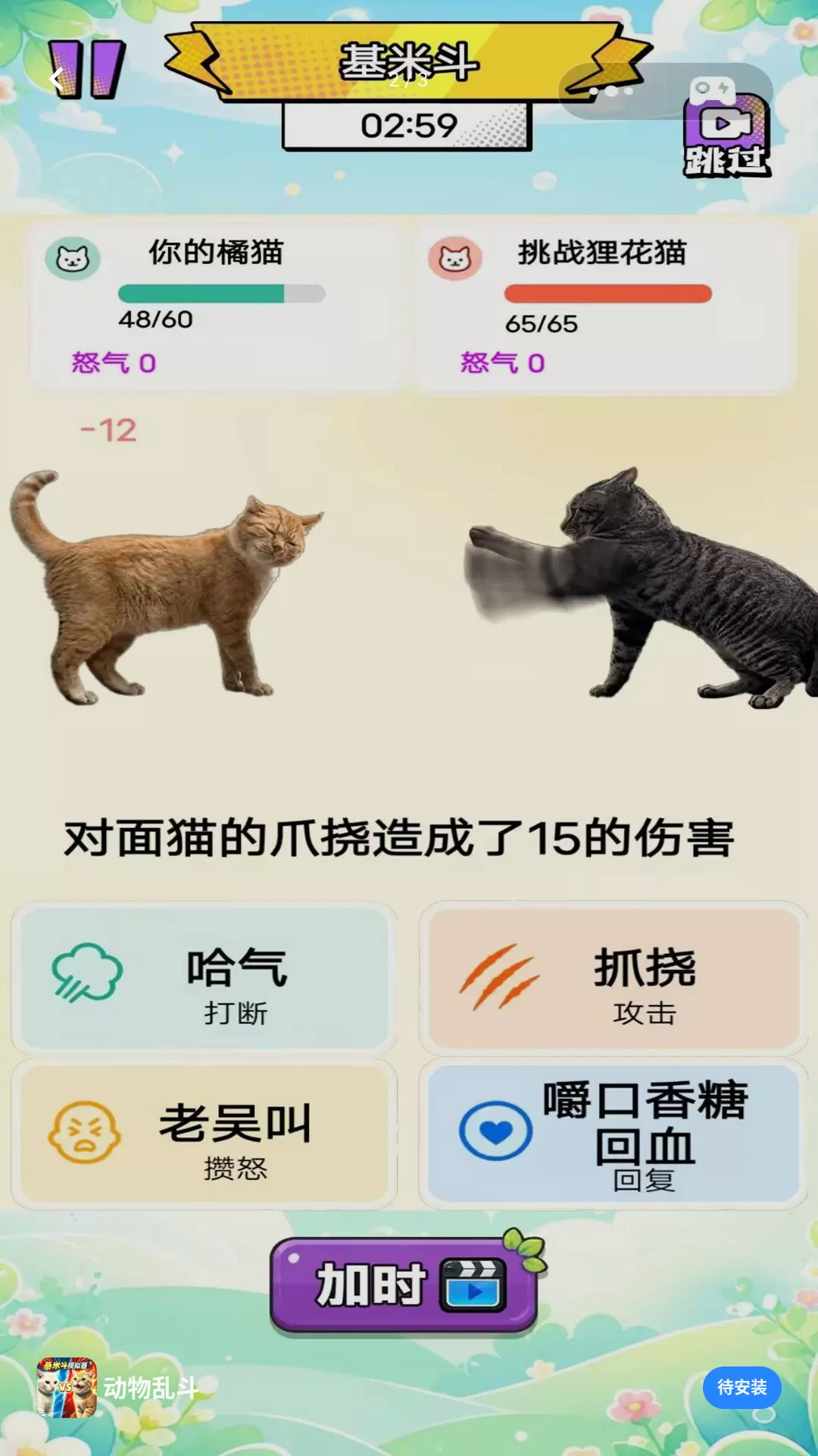 �����Ҷ�1.0 ���о���