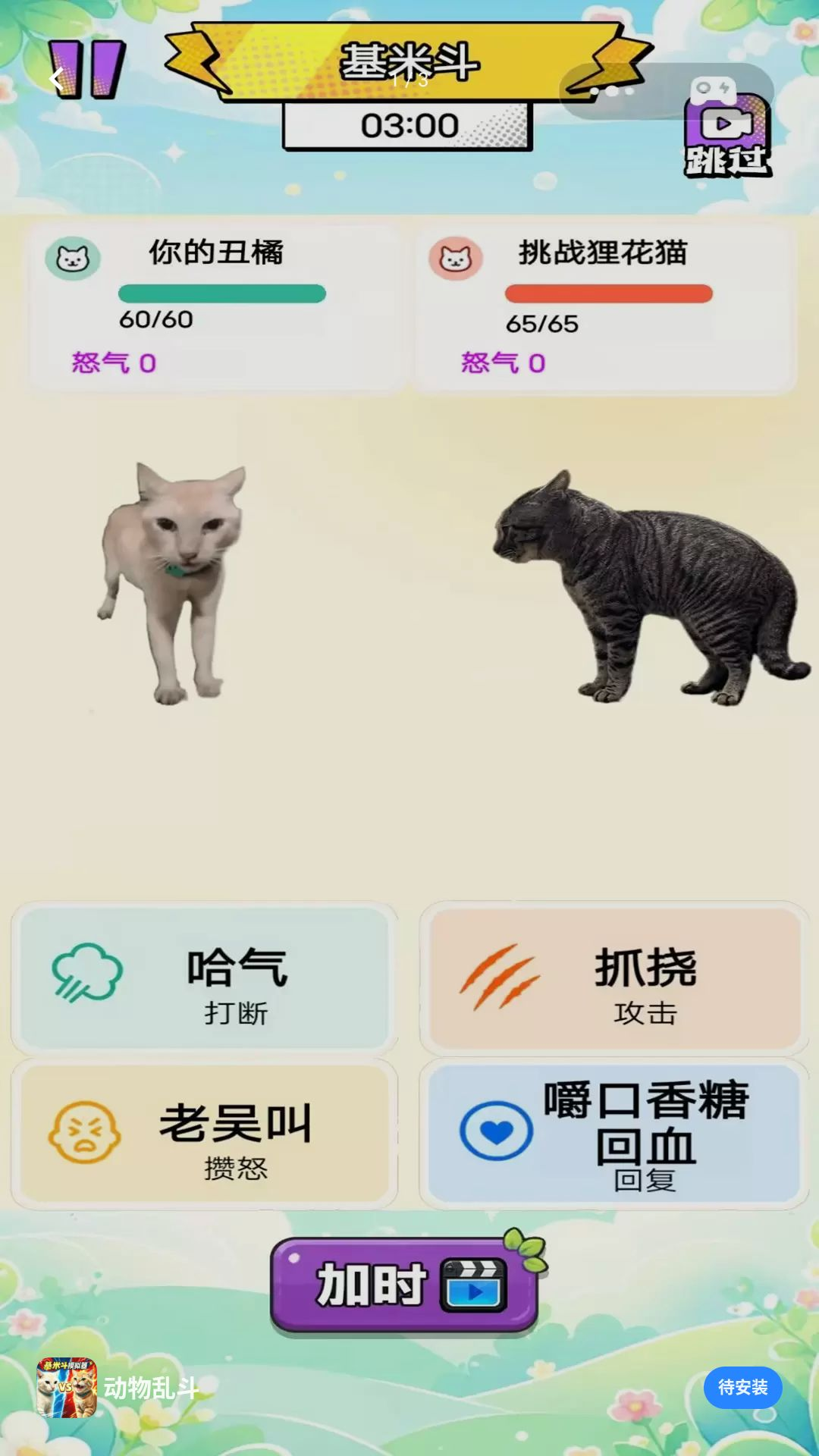 �����Ҷ�1.0 ���о���