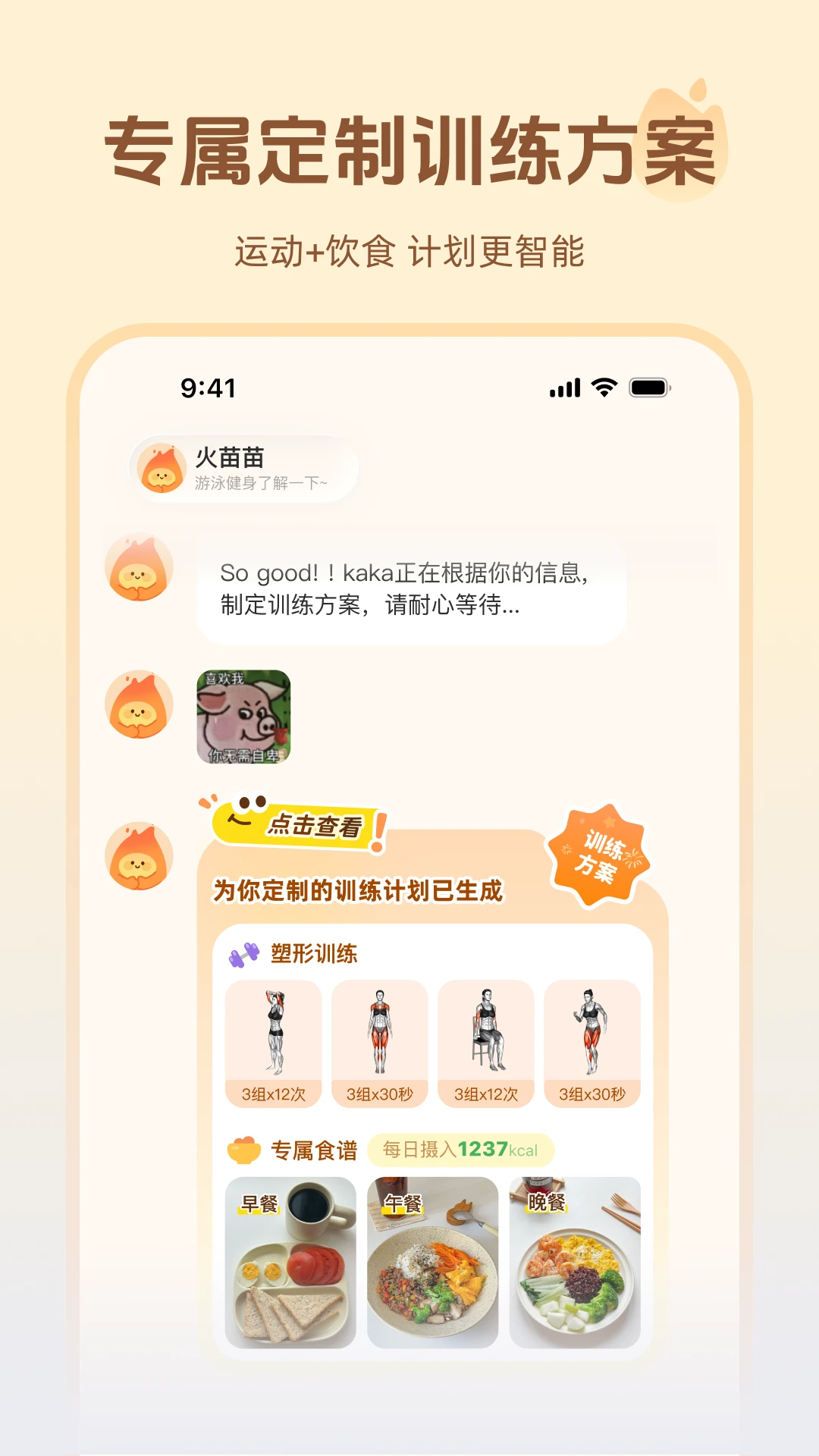 ����1.1.5 ������������