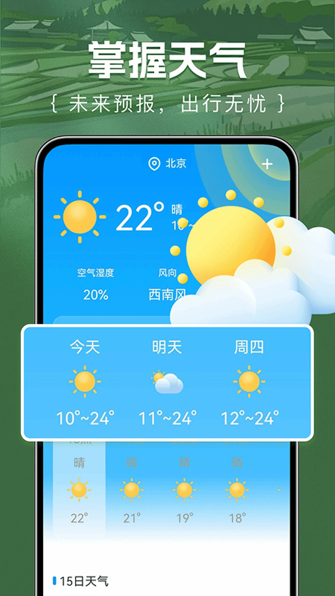 ��Ķ�������1.0.1 ��׼��Ķ����